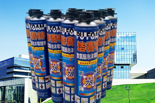 公司介紹視頻封面